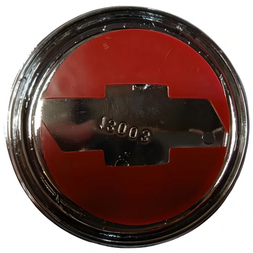 Emblema Grade Fiat Palio 2004 Até 2007 Uno 2005 Até 2010