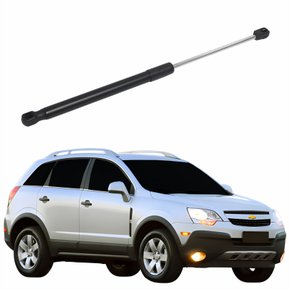 Amortecedor Capô Gm Captiva 2008 Até 2018