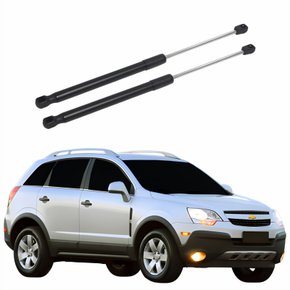 Par Amortecedor Capo Gm Captiva 2008 Até 2018