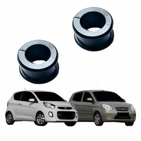 Bucha Cabo Trambulador Kia Picanto 2006 Até 2018 Automático