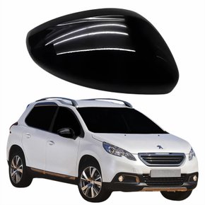 Capa Retrovisor Peugeot 2008 2015 Até 2020 Lisa Lado Direito Passageiro