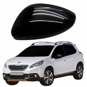 Capa Retrovisor Peugeot 2008 2015 Até 2020 Lisa Lado Esquerdo Motorista