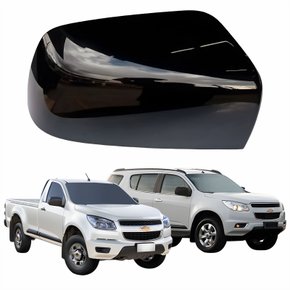 Capa Retrovisor Gm S10 Trailblazer 2012 Até 2019 Lisa Sem Furo Lado Direito Passageiro
