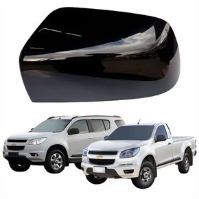 Capa Retrovisor Gm S10 Trailblazer 2012 Até 2019 Lisa Sem Furo Lado Esquerdo Motorista