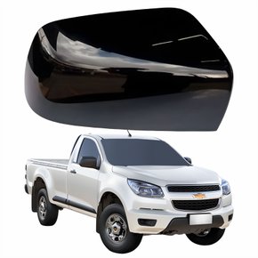 Capa Retrovisor Gm S10 2012 Até 2019 Lisa Sem Furo Lado Direito Passageiro