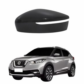 Capa Retrovisor Nissan Kicks 2017 2018 2019 2020 Com Furo Lado Esquerdo Motorista