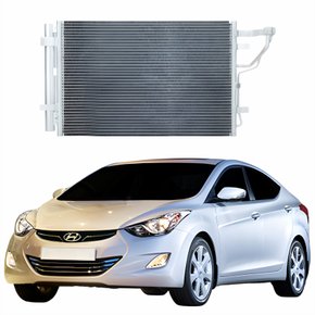 Condensador Hyundai Elantra 2009 Até 2015 Com Ar Condicionado Automático E Manual