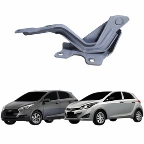 Dobradiça Capo Hyundai Hb20 2012 Até 2019 Lado Esquerdo Motorista