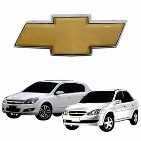 Emblema Grade Gm Corsa 2008 Até 2010 Vectra 2009 Até 2011