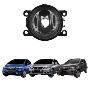 Farol Auxiliar De Milha Honda Civic 2015 2016 Fit 2015 Até 2017 Fiat Mobi 2016 Até 2023 Lado Esquerdo Motorista