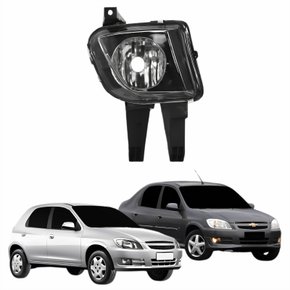 Farol Auxiliar De Milha Gm Celta 2007 Até 2015 Prisma 2007 Até 2012 Lado Direito Passageiro