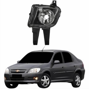 Farol Auxiliar De Milha Gm Prisma 2007 Até 2012 Original Arteb Lado Esquerdo Motorista