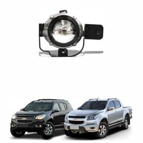 Farol Auxiliar de Milha Gm S10 Blazer 2012 2013 2014 2015 2016 Lado Esquerdo Motorista