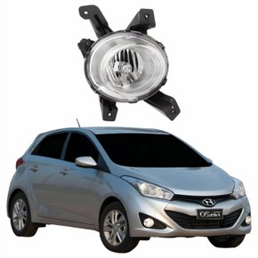 Farol Auxiliar De Milha Hyundai Hb20 2012 Até 2015 Lado Direito Passageiro