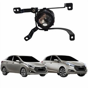 Farol Auxiliar De Milha Hyundai Hb20 Hb20S 2016 Até 2019 Lado Direito Passageiro