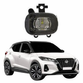 Farol Auxiliar De Milha Nissan Kicks 2020 2021 2022 2023 Com Led Lado Direito Passageiro