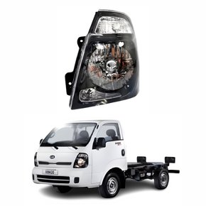 Farol Kia Bongo 2013 Até 2018 Máscara Negra Lado Esquerdo Motorista