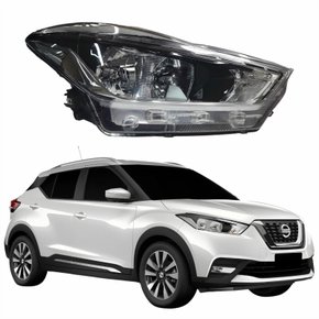 Farol Principal Nissan Kicks 2017 Até 2021 Máscara Cromada Lado Direito Passageiro