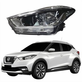 Farol Principal Nissan Kicks 2017 Até 2021 Máscara Cromada Lado Esquerdo Motorista
