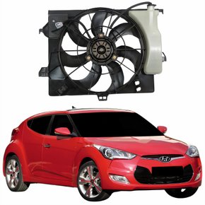 Gmv Hyundai Veloster 2011 Até 2014 Com Ar Condicionado Reservatório