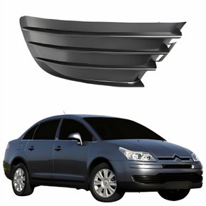 Grade Parachoque Citroen C4 Pallas 2006 Até 2012 Sem Furo Lado Direito Passageiro