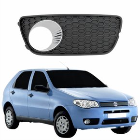 Grade Parachoque Fiat Palio Sapão 2004 2005 2006 2007 Com Furo Lado Direito Passageiro