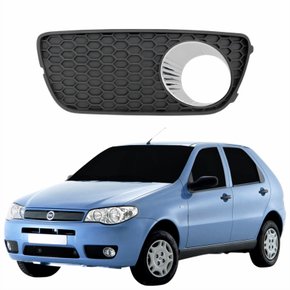 Grade Parachoque Fiat Palio Sapão 2004 2005 2006 2007 Com Furo Lado Esquerdo Motorista