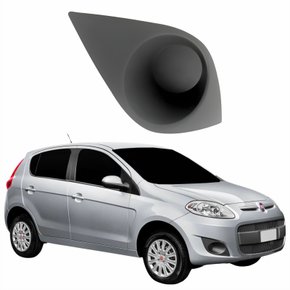 Grade Parachoque Fiat Palio 2013 2014 2015 2016 2017 Sem Furo Cinza Lado Direito Passageiro