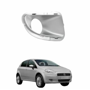 Grade Parachoque Fiat Punto 2008 2009 2010 2011 2012 com Furo Prata Lado Direito Passageiro