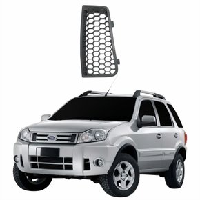 Grade Parachoque Dianteiro Ford Ecosport 2008 2009 2010 2011 2012 Cinza Lado Esquerdo Motorista