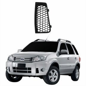 Grade Parachoque Dianteiro Ford Ecosport 2008 2009 2010 2011 2012 Lado Esquerdo Motorista