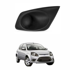 Grade Parachoque Ford Ka 2012 2013 2014 sem Furo Lado Direito Passageiro