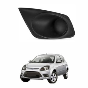 Grade Parachoque Ford ka 2012 2013 2014 sem Furo Lado Esquerdo Motorista