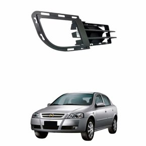 Grade Parachoque Gm Astra 2003 até 2013 com Furo Lado Esquerdo Motorista