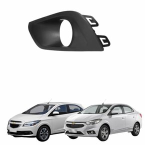 Grade Parachoque Gm Onix 2013 até 2019 Prisma 2012 até 2016 joy com Furo Lado Esquerdo Motorista