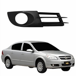 Grade Parachoque Gm Vectra 2006 2007 2008 2009 Com Furo Lado Direito Passageiro