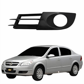 Grade Parachoque Gm Vectra 2006 2007 2008 2009 Com Furo Lado Esquerdo Motorista