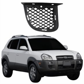 Grade Parachoque Hyundai Tucson 2005 Até 2016 Tela Inferior Lado Direito Passageiro
