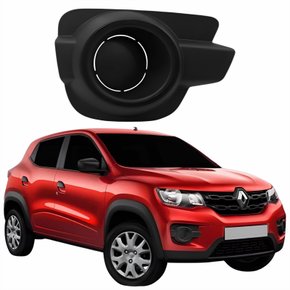 Grade Parachoque Renault Kwid 2017 2018 2019 2020 Sem Furo Lado Direito Passageiro