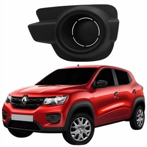 Grade Parachoque Renault Kwid 2017 2018 2019 2020 Sem Furo Lado Esquerdo Motorista