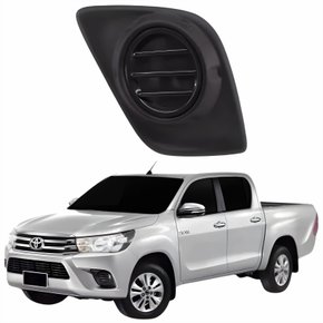 Grade Parachoque Toyota Hilux Srv 2015 2016 2017 2018 Sem Furo Lado Esquerdo Motorista