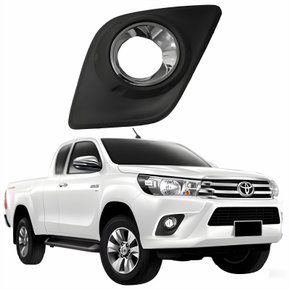 Grade Parachoque Toyota Hilux Srv 2016 2017 2018 Cromado Com Furo Lado Direito Passageiro