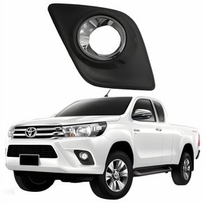 Grade Parachoque Toyota Hilux Srv 2016 2017 2018 Cromado Com Furo Lado Esquerdo Motorista