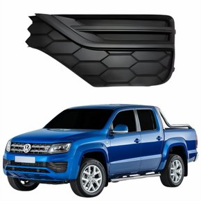 Grade Parachoque Vw Amarok 2017 Até 2021 Sem Furo Lado Esquerdo Motorista