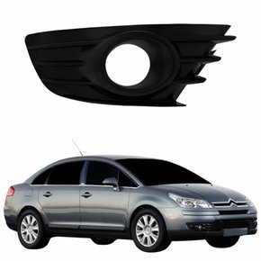 Grade Para-choque Citroen C4 Pallas 2006 Até 2012 Com Furo Lado Direito Passageiro