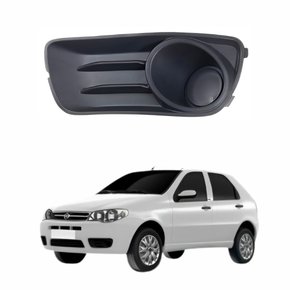 Grade Parachoque Fiat Palio 2008 2009 2010 2011 2012 sem Furo Lado Esquerdo Motorista