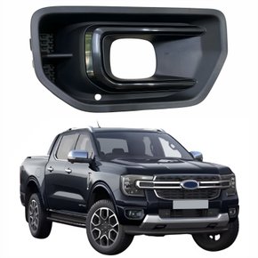 Grade Parachoque Ford Ranger 2024 2025 Com Furo Com Moldura Preta Lado Direito Passageiro