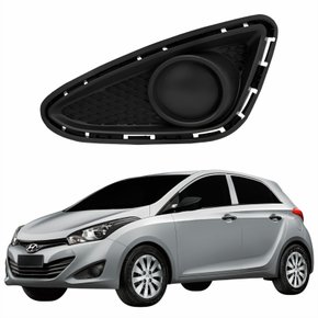 Grade Parachoque Hyundai Hb20 2012 2013 2014 2015 Sem Furo Lado Esquerdo Motorista