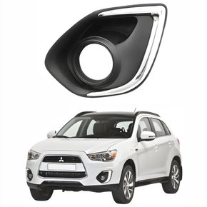 Grade Parachoque Mitsubishi ASX 2013 Até 2016 Com Aro Cromado Lado Esquerdo Motorista