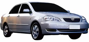 Grade Parachoque Toyota Corolla 2003 2004 Lado Direito Passageiro